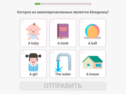 Learn English for Russian Native Speakers